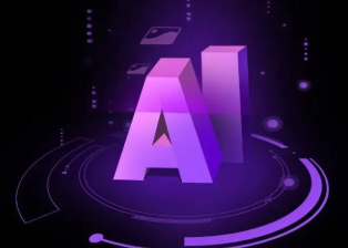 漳浦县智能化浪潮下，AI如何重塑普通人的生活质感